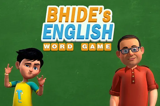 Bhides English Classes Cover